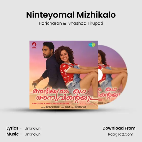 Ninteyomal Mizhikalo MP3 Song by Haricharan Cover