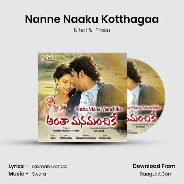 Nanne Naaku Kotthagaa MP3 Song by Nihal Cover