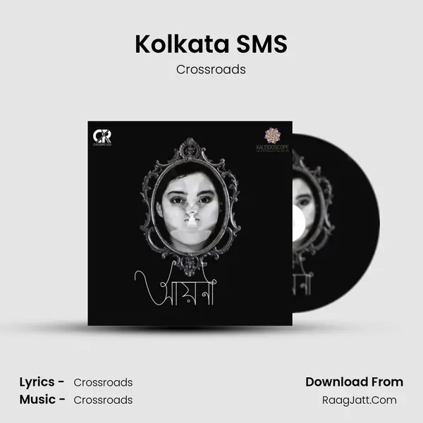 Kolkata SMS MP3 Song by Crossroads Cover