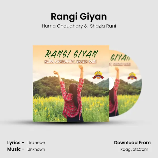 Rangi Giyan MP3 Song by Huma Chaudhary Cover