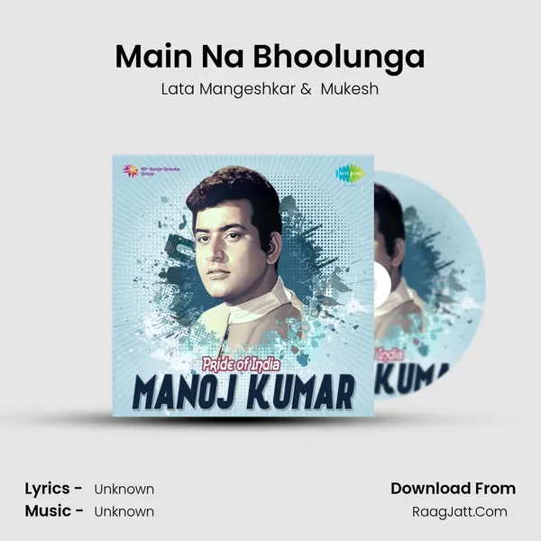 Main Na Bhoolunga Cover