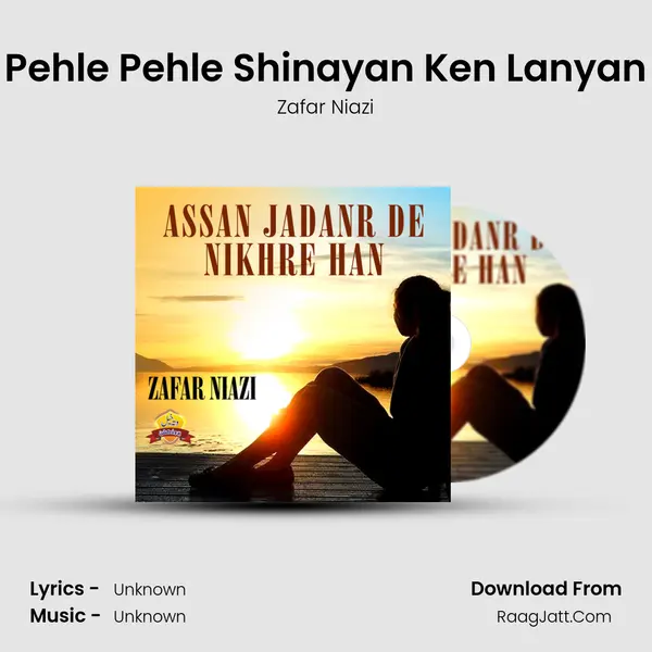 Pehle Pehle Shinayan Ken Lanyan mp3 song