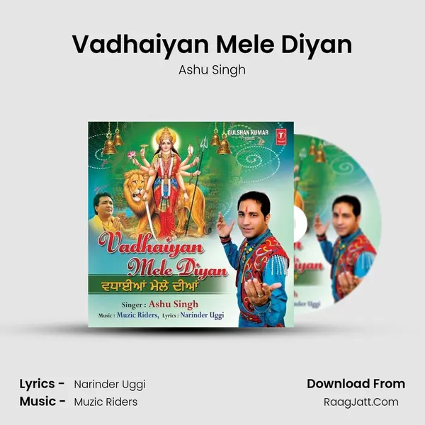 Vadhaiyan Mele Diyan MP3 Song by Ashu Singh Cover