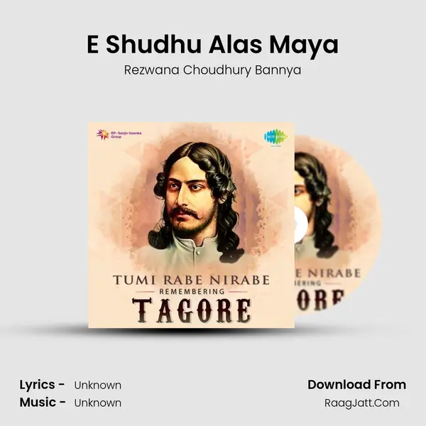 E Shudhu Alas Maya MP3 Song by Rezwana Choudhury Bannya Cover