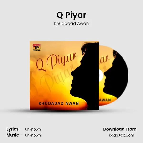 Q Piyar mp3 song