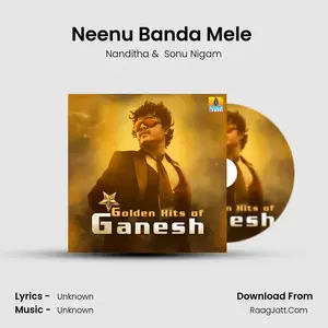 Neenu Banda Mele (From "Krishna") Cover
