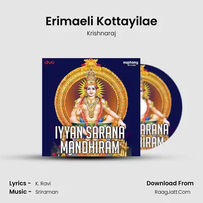 Erimaeli Kottayilae MP3 Song by Krishnaraj Cover