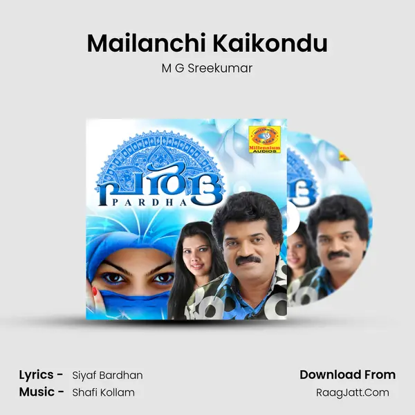 Mailanchi Kaikondu MP3 Song by M G Sreekumar Cover
