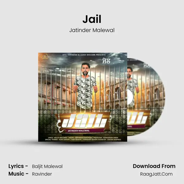 Jail mp3 song
