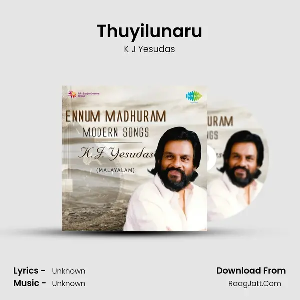Thuyilunaru MP3 Song by K J Yesudas Cover