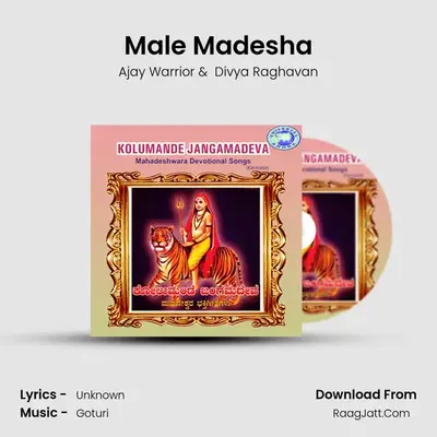 Male Madesha Cover