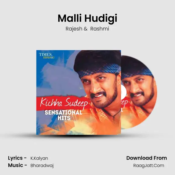 Malli Hudigi Cover
