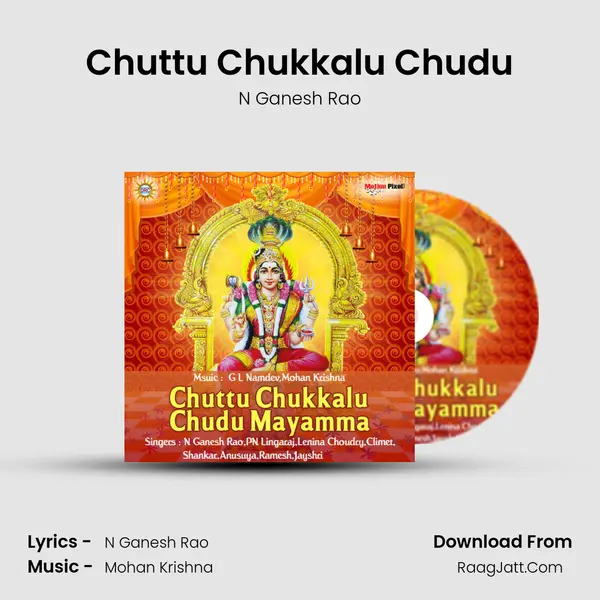 Chuttu Chukkalu Chudu MP3 Song by N Ganesh Rao Cover