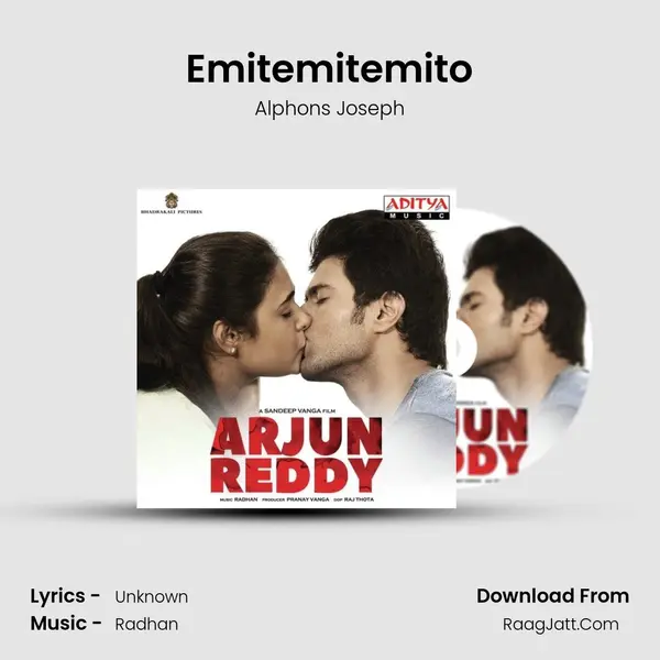 Emitemitemito MP3 Song by Alphons Joseph Cover
