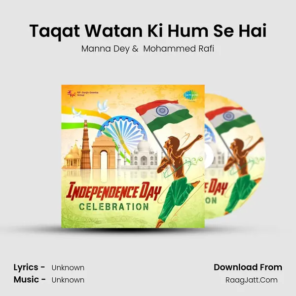 Taqat Watan Ki Hum Se Hai Cover
