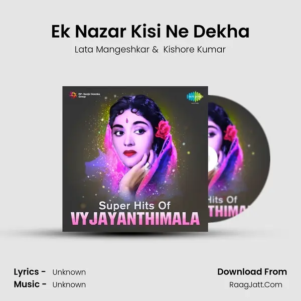 Ek Nazar Kisi Ne Dekha MP3 Song by Lata Mangeshkar Cover
