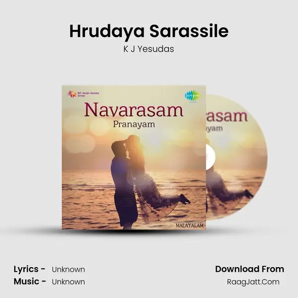 Hrudaya Sarassile MP3 Song by K J Yesudas Cover