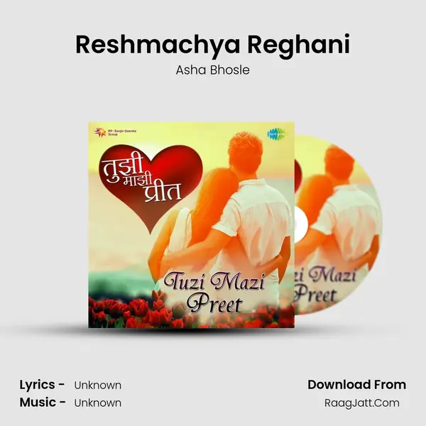 Reshmachya Reghani Cover
