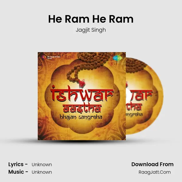He Ram He Ram Cover