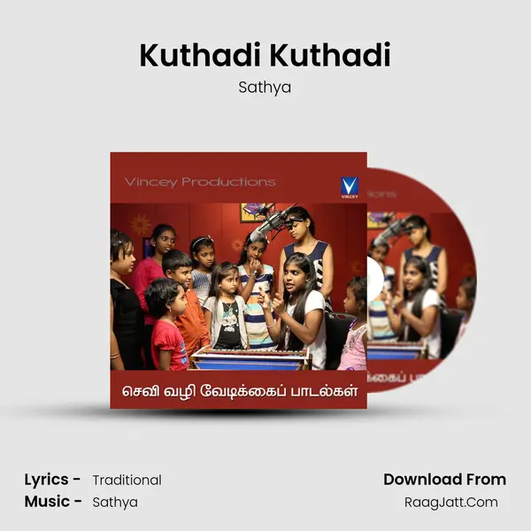 Kuthadi Kuthadi MP3 Song by Sathya Cover