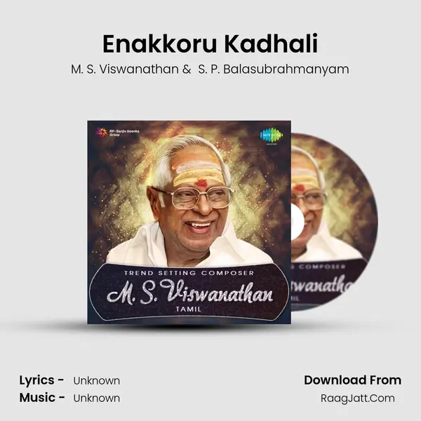 Enakkoru Kadhali Cover