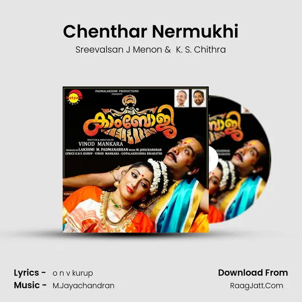 Chenthar Nermukhi MP3 Song by Sreevalsan J Menon Cover
