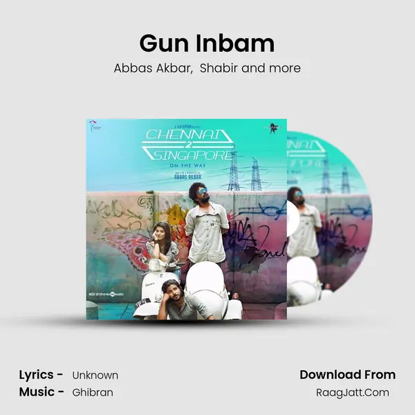 Gun Inbam mp3 song