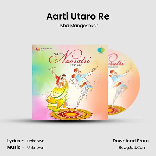 Aarti Utaro Re MP3 Song by Usha Mangeshkar Cover