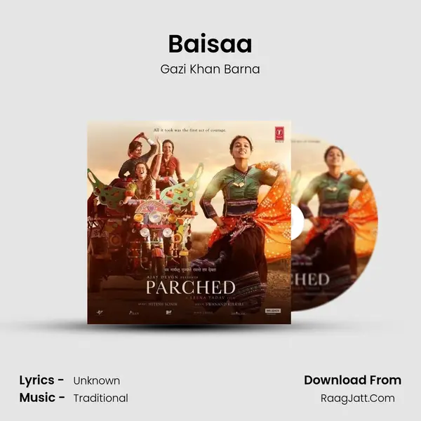 Baisaa MP3 Song by Gazi Khan Barna Cover