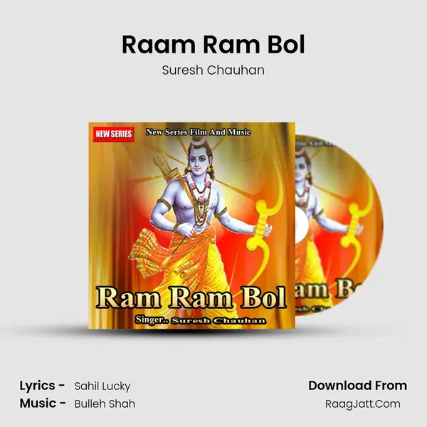 Raam Ram Bol MP3 Song by Suresh Chauhan Cover