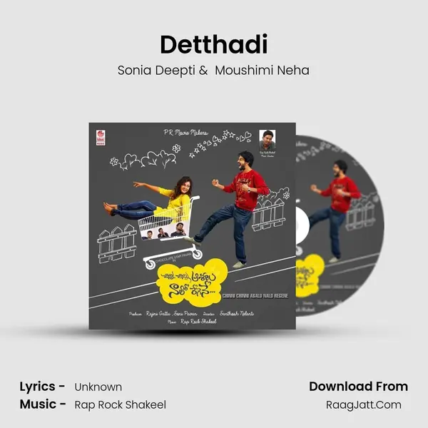 Detthadi MP3 Song by Sonia Deepti Cover