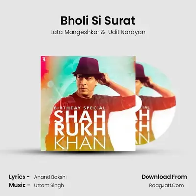 Bholi Si Surat Cover