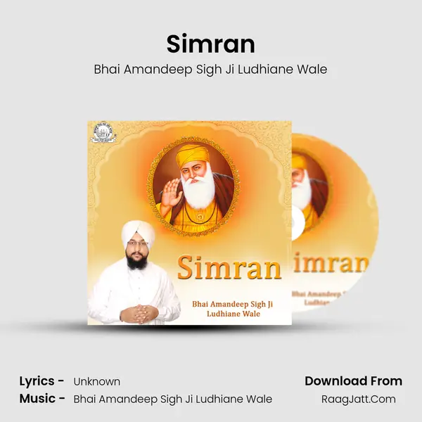 Simran 1 - Bhai Amandeep Sigh Ji Ludhiane Wale