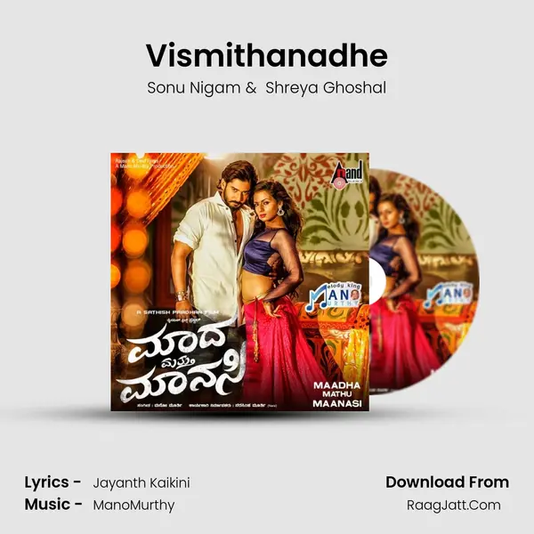 Vismithanadhe MP3 Song by Sonu Nigam Cover