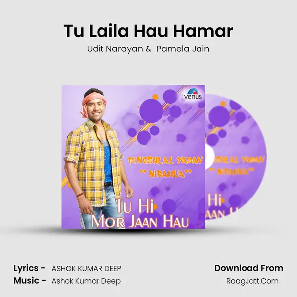 Tu Laila Hau Hamar Cover