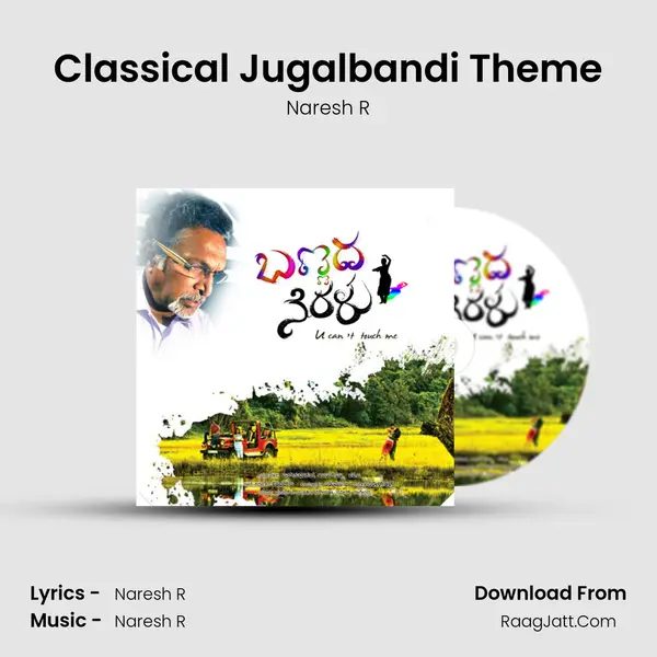 Classical Jugalbandi Theme MP3 Song by Naresh R Cover
