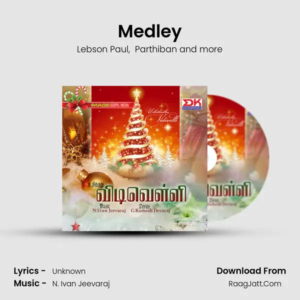 Medley MP3 Song by Lebson Paul Cover