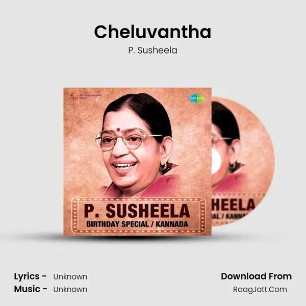 Cheluvantha Cover