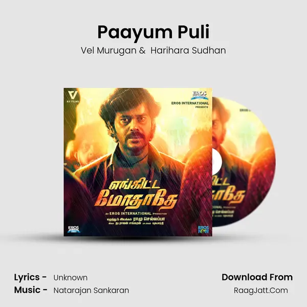 Paayum Puli MP3 Song by Vel Murugan Cover