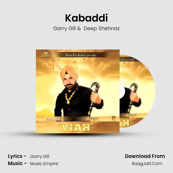 Kabaddi mp3 song
