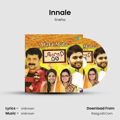 Innale MP3 Song by Sneha Cover