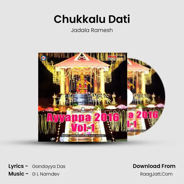 Chukkalu Dati MP3 Song by Jadala Ramesh Cover