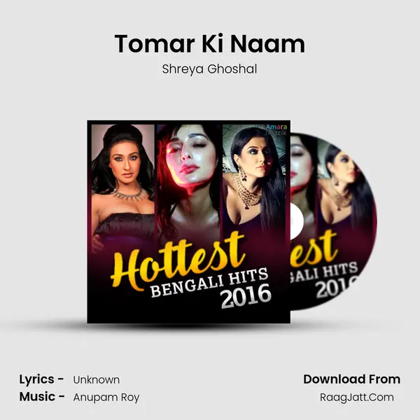 Tomar Ki Naam Cover
