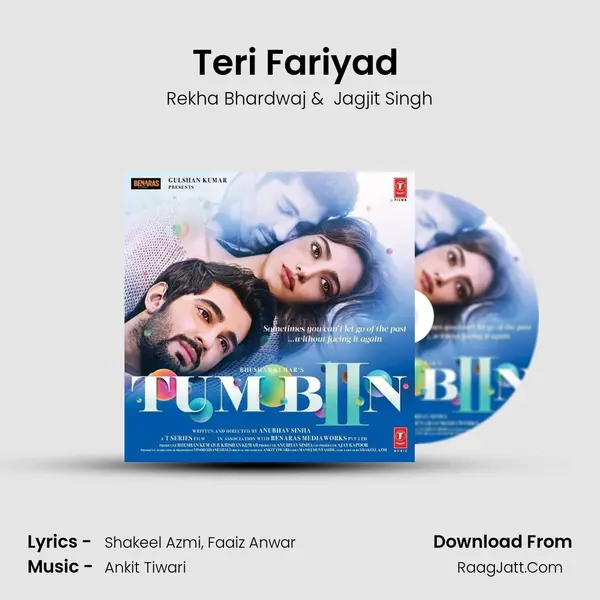 Teri Fariyad (Extended Version) MP3 Song by Rekha Bhardwaj Cover
