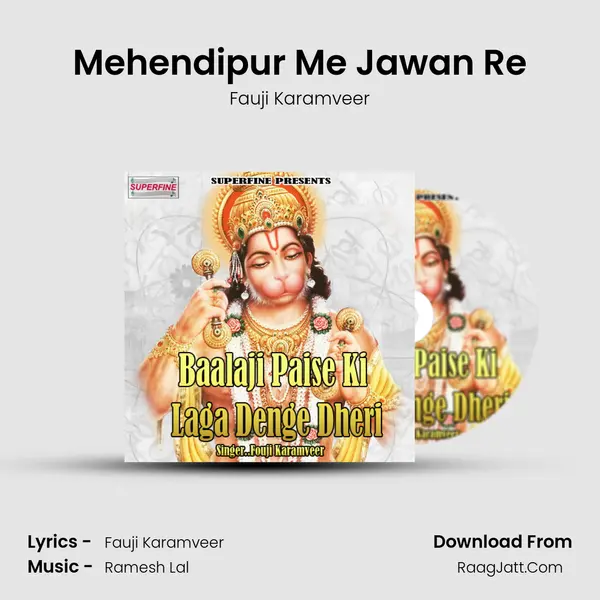 Mehendipur Me Jawan Re MP3 Song by Fauji Karamveer Cover