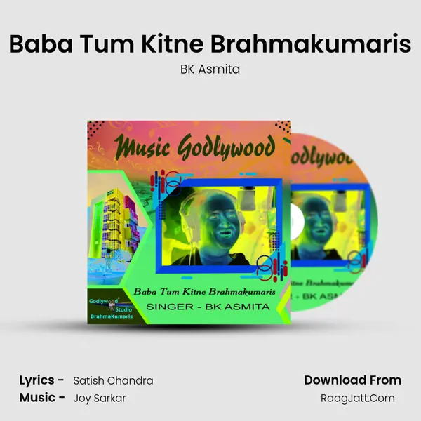 Baba Tum Kitne Brahmakumaris MP3 Song by BK Asmita Cover