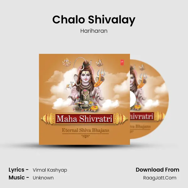 Chalo Shivalay Cover