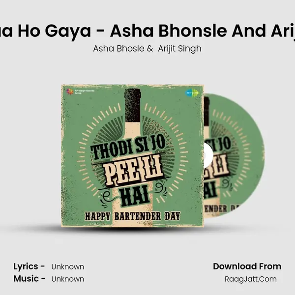 Hungamaa Ho Gaya - Asha Bhonsle And Arijeet Singh Cover