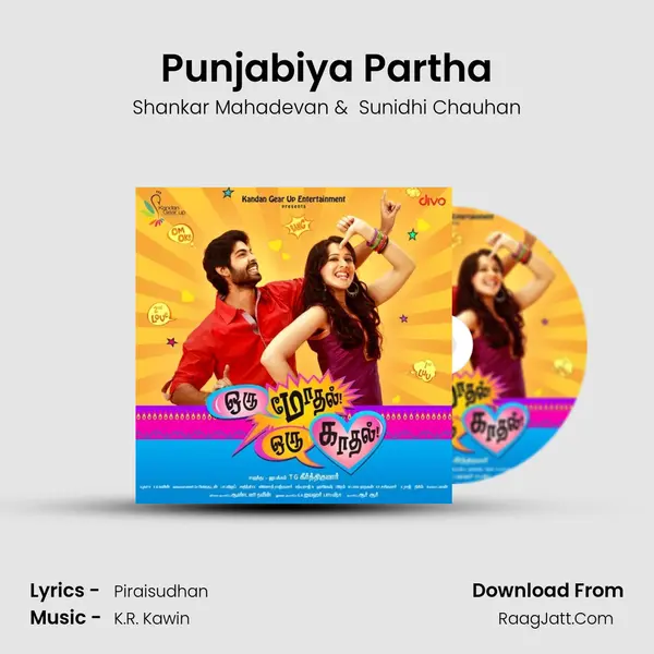 Punjabiya Partha MP3 Song by Shankar Mahadevan Cover