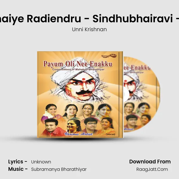 Ninnaiye Radiendru - Sindhubhairavi - Adi MP3 Song by Unni Krishnan Cover